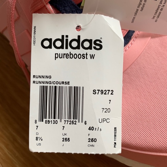 NWT Adidas Running Sneakers - Picture 4 of 4